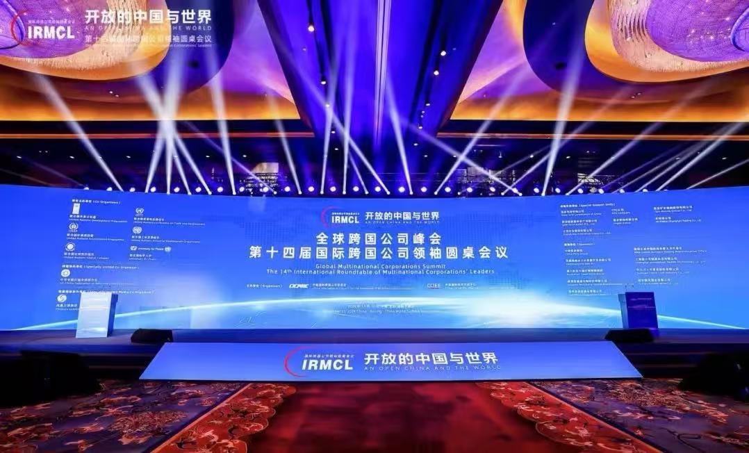 20241211020441596 英国·威廉希尔(WilliamHill)中文官方网站