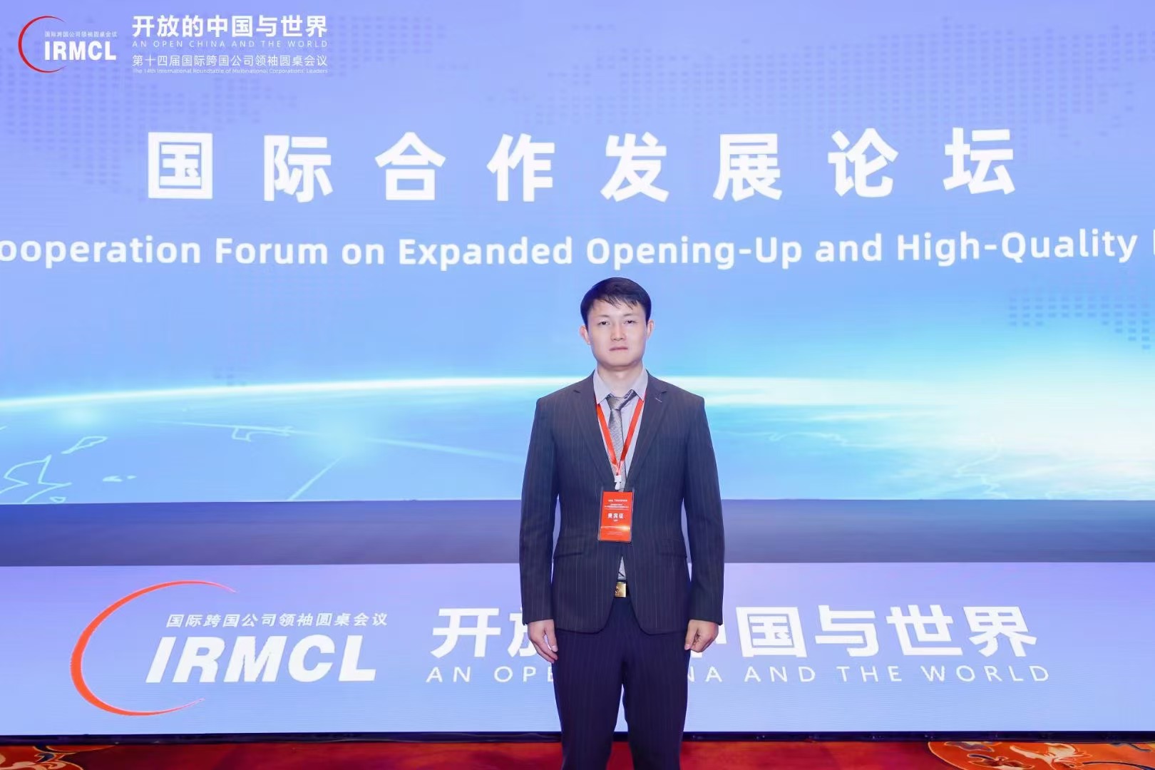 英国·威廉希尔(WilliamHill)中文官方网站