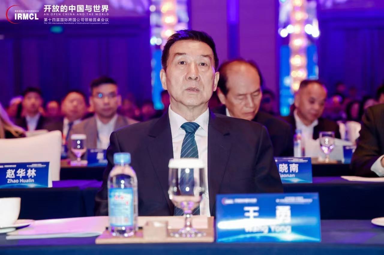 20241211020836376 英国·威廉希尔(WilliamHill)中文官方网站