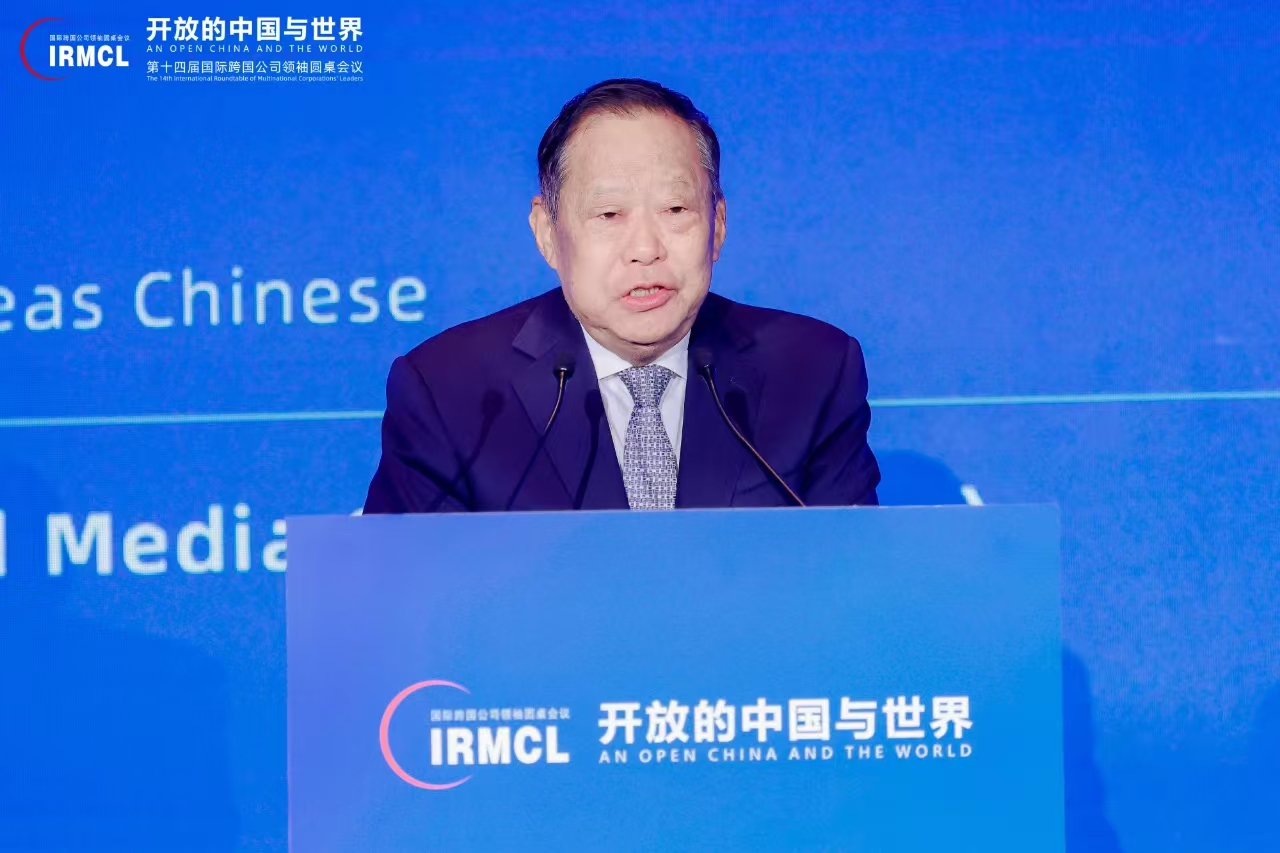 20241211020854114 英国·威廉希尔(WilliamHill)中文官方网站