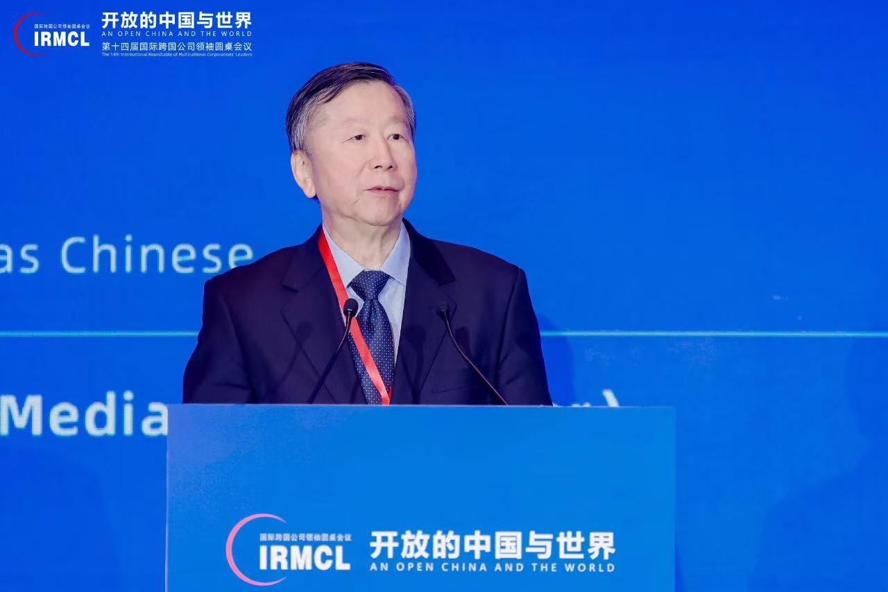 20241211020911632 英国·威廉希尔(WilliamHill)中文官方网站