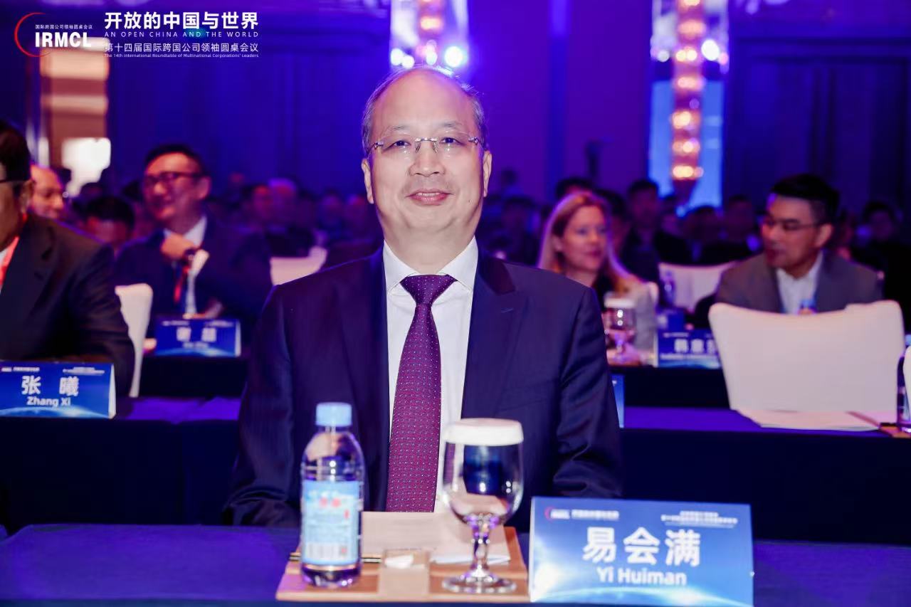 20241211020933341 英国·威廉希尔(WilliamHill)中文官方网站