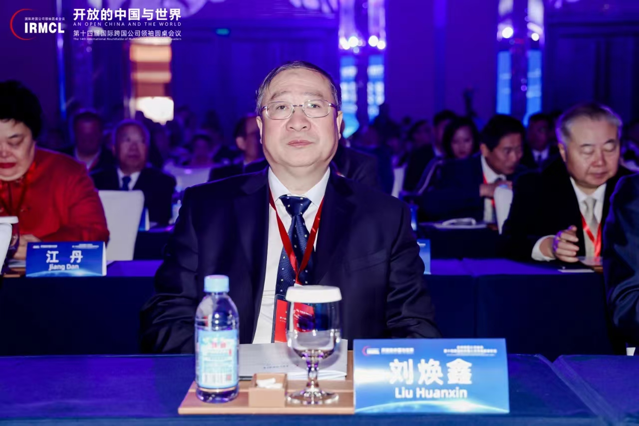 20241211020949981 英国·威廉希尔(WilliamHill)中文官方网站