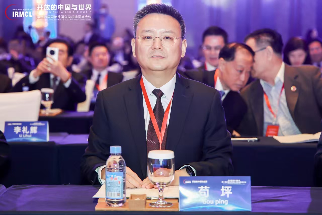 20241211021006337 英国·威廉希尔(WilliamHill)中文官方网站