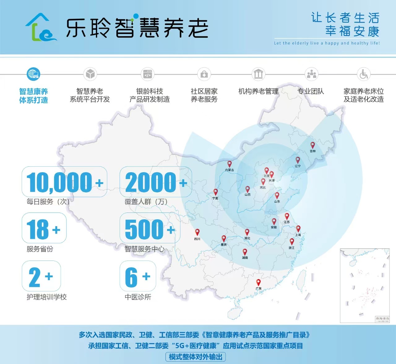 20241211021232716 英国·威廉希尔(WilliamHill)中文官方网站