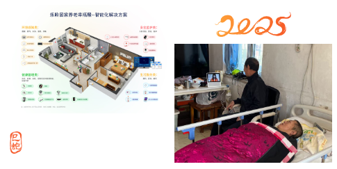 20241231050120337 英国·威廉希尔(WilliamHill)中文官方网站