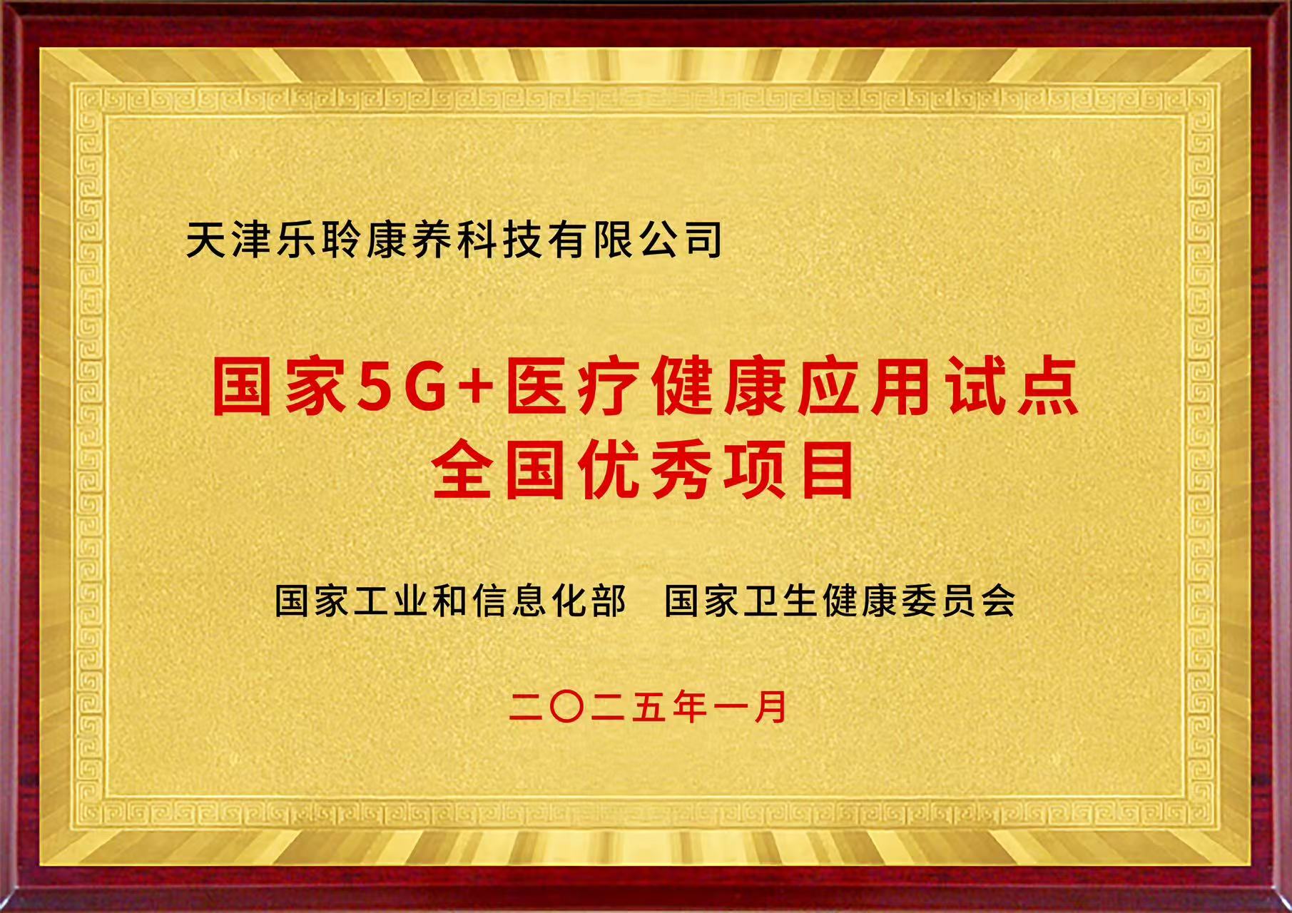 20250618034605656 英国·威廉希尔(WilliamHill)中文官方网站