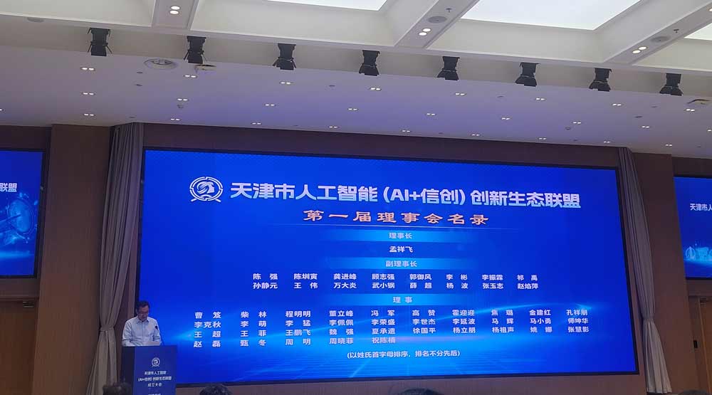 英国·威廉希尔(WilliamHill)中文官方网站