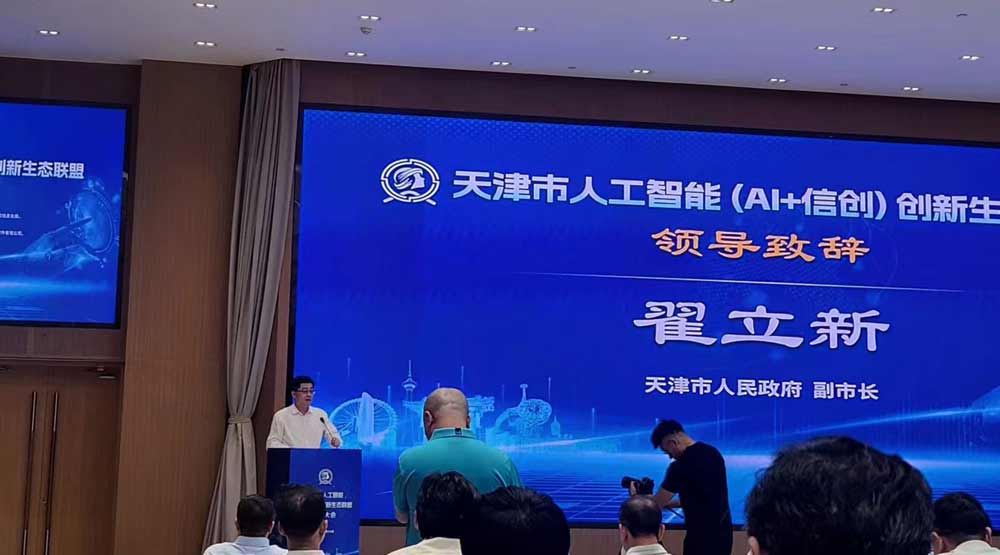 英国·威廉希尔(WilliamHill)中文官方网站