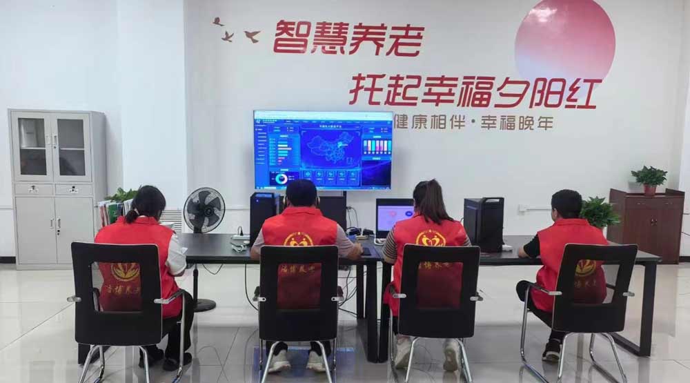 英国·威廉希尔(WilliamHill)中文官方网站