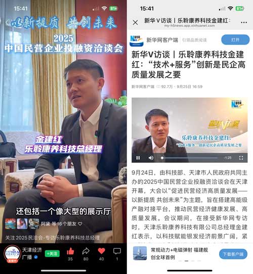 英国·威廉希尔(WilliamHill)中文官方网站