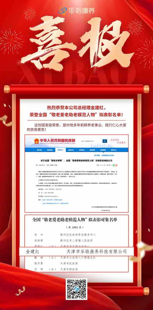 英国·威廉希尔(WilliamHill)中文官方网站