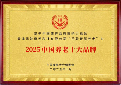 20251107021739992 英国·威廉希尔(WilliamHill)中文官方网站