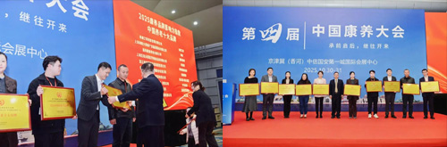英国·威廉希尔(WilliamHill)中文官方网站