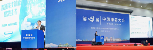 20251107022422826 英国·威廉希尔(WilliamHill)中文官方网站