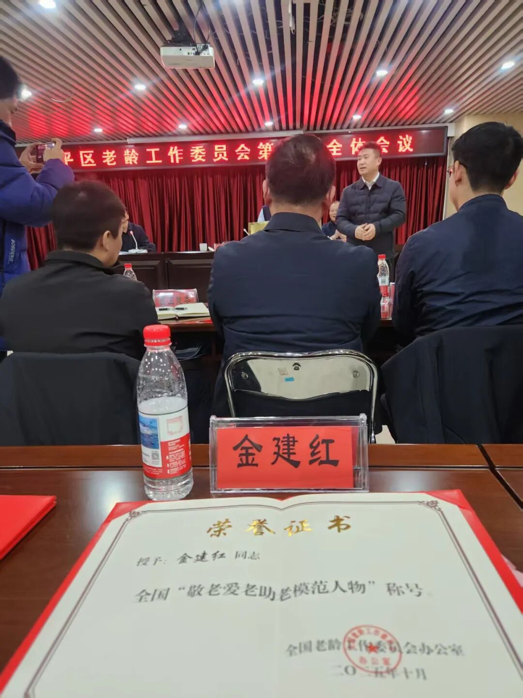 20260123112504549 英国·威廉希尔(WilliamHill)中文官方网站