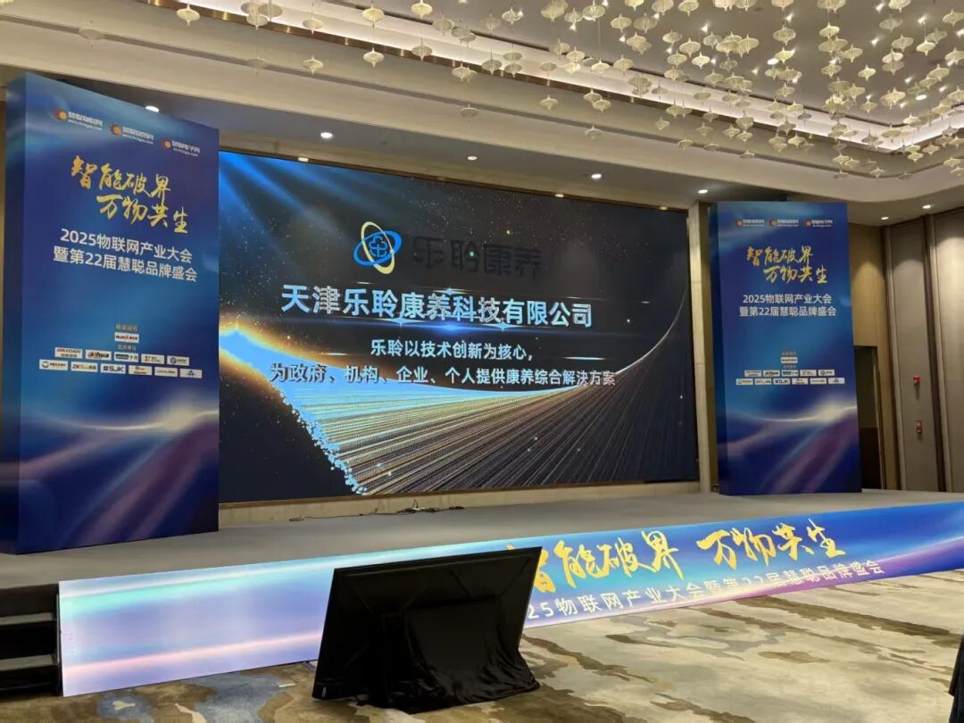 20260123120634133 英国·威廉希尔(WilliamHill)中文官方网站