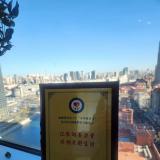 汇聚向善力量，共创美好生活：英国威廉希尔WilliamHill在行动