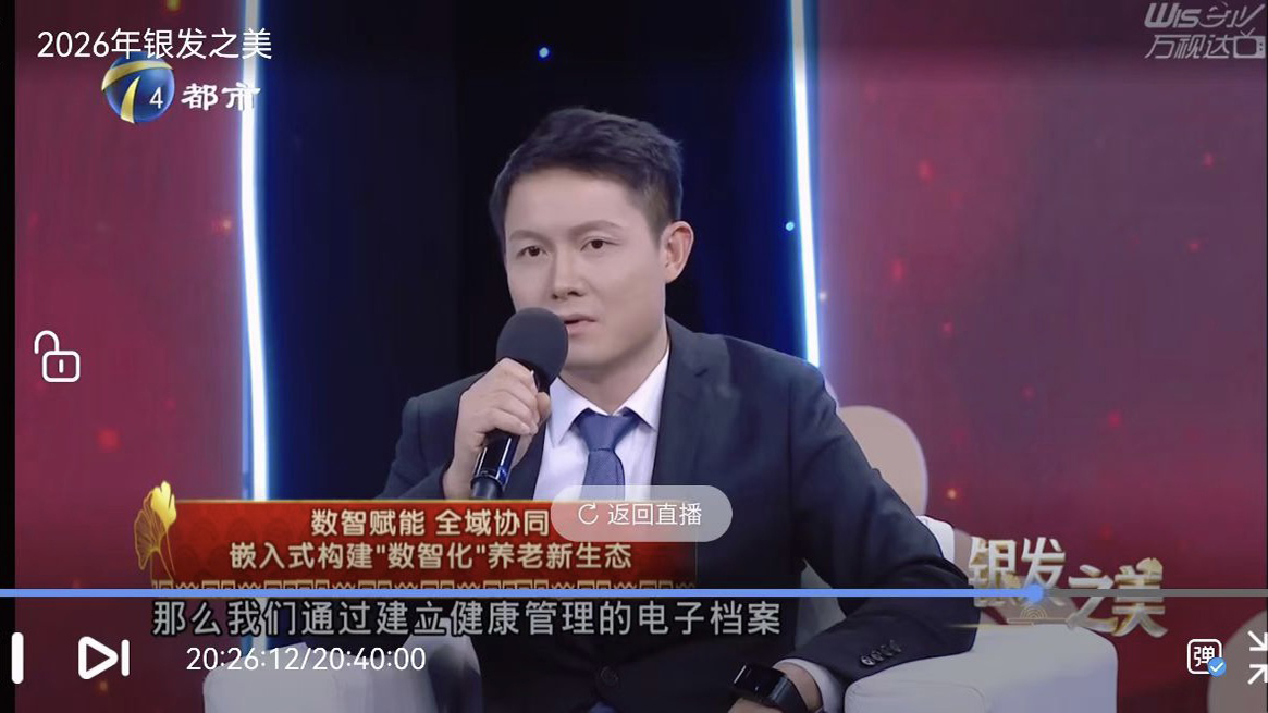 英国·威廉希尔(WilliamHill)中文官方网站