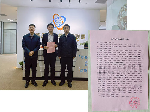 20260304045336857 英国·威廉希尔(WilliamHill)中文官方网站