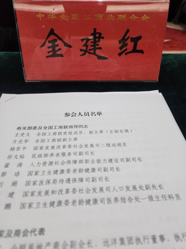 英国·威廉希尔(WilliamHill)中文官方网站
