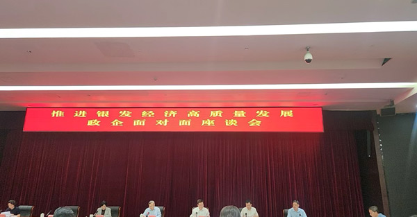 英国·威廉希尔(WilliamHill)中文官方网站
