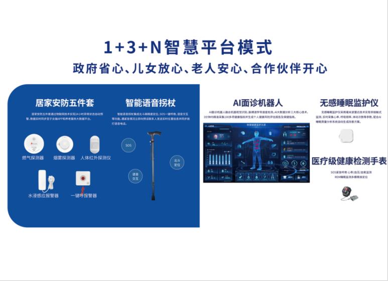 英国·威廉希尔(WilliamHill)中文官方网站